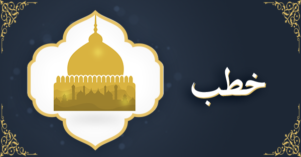 قلوب مطمئنة -عبدالله بن مسعود